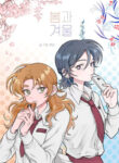 Cover 37872