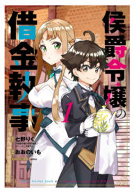 Cover 37877