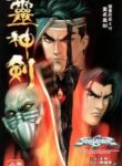 Cover 37885