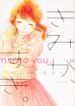 Cover 37889