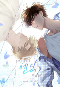 Cover 37909