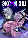 Cover 37923