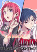 Cover 37924