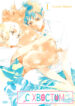 Cover 37933