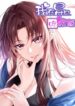 Cover 37943