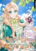 Cover 37947