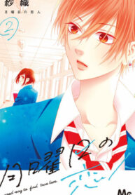 Cover 37957