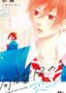 Cover 37957