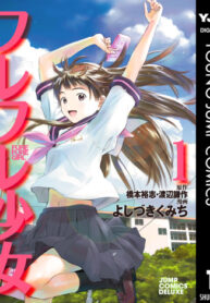 Cover 37961