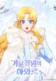 Cover 37965