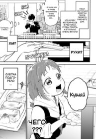 Cover 37977