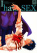 Cover 37981