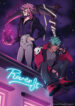Cover 37993