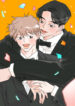 Cover 37999