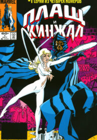 Cover 38005