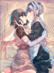 Cover 38023