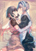 Cover 38023