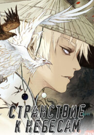 Cover 38027