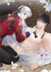 Cover 38035