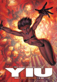 Cover 38036
