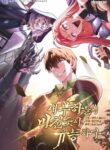 Cover 38039