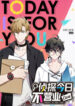 Cover 38101