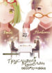 Cover 38107