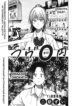 Cover 38163