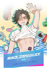 Cover 38191