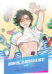 Cover 38191