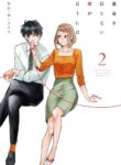 Cover 38199