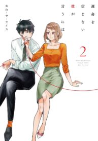 Cover 38199