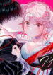 Cover 38211