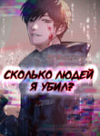 Cover 38223
