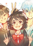 Cover 38255