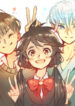 Cover 38255