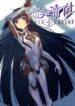 Cover 38271