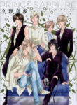 Cover 38281