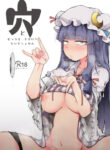 Cover 38293