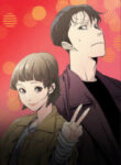 Cover 38306