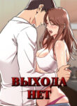 Cover 38317