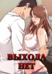 Cover 38317
