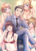 Cover 38321