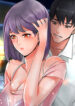 Cover 38323