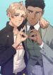 Cover 38401