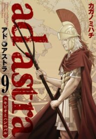 Cover 38403