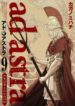 Cover 38403
