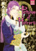 Cover 38405