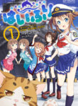 Cover 38415