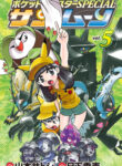 Cover 38421